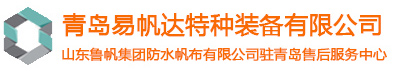 古越龍山黃酒集團(tuán)